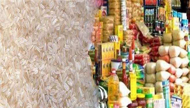 Commerce International